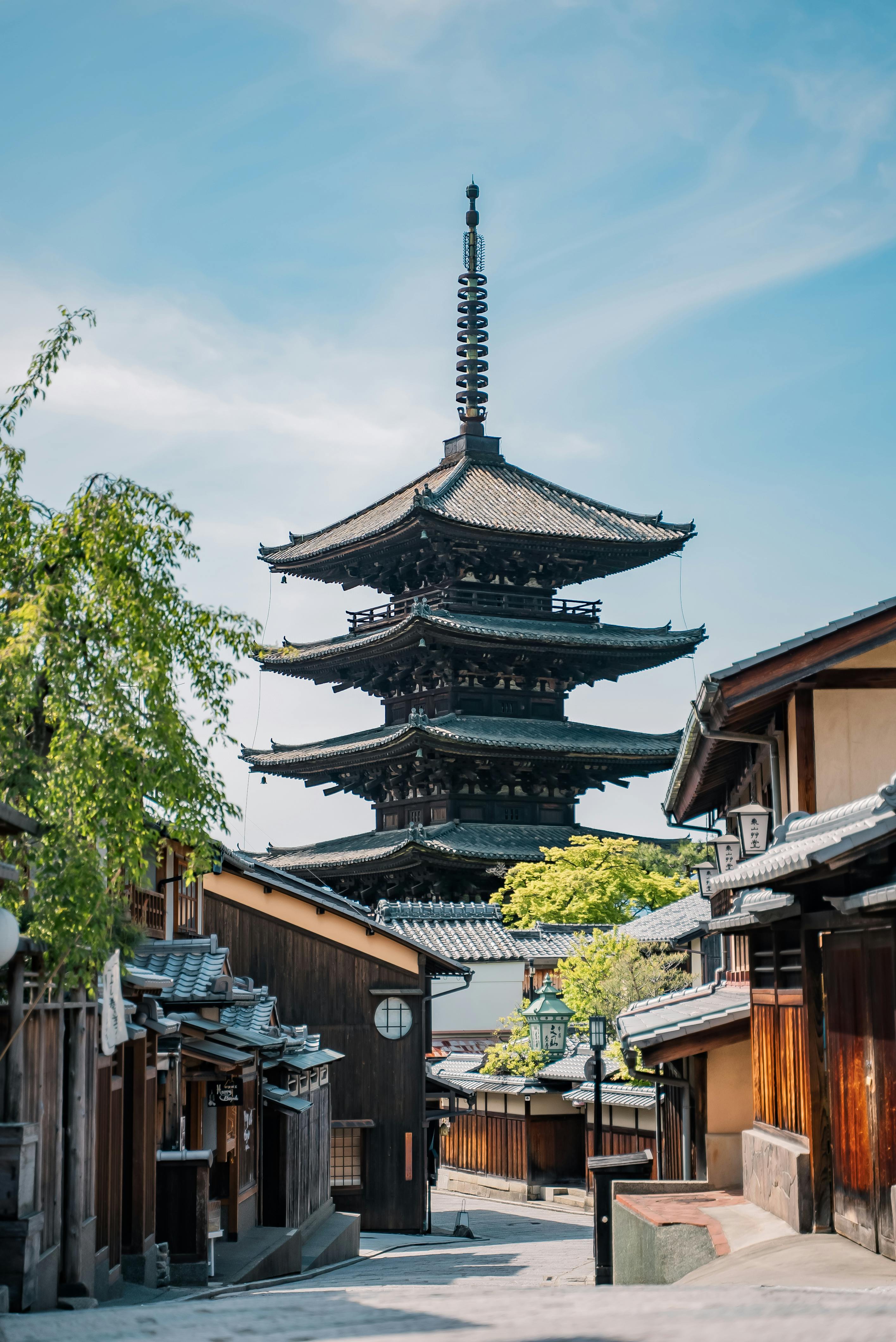 yasaka pagoda in kyoto