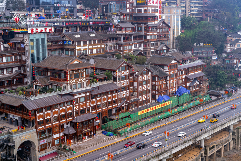 Wulong & Fengdu Chongqing — Getting to Wulong and Fengdu