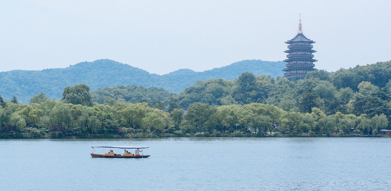 Zhejiang