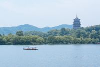 Hangzhou