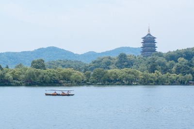 Hangzhou