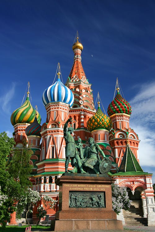 Free Saint Basil's Cathedral Stock Photo