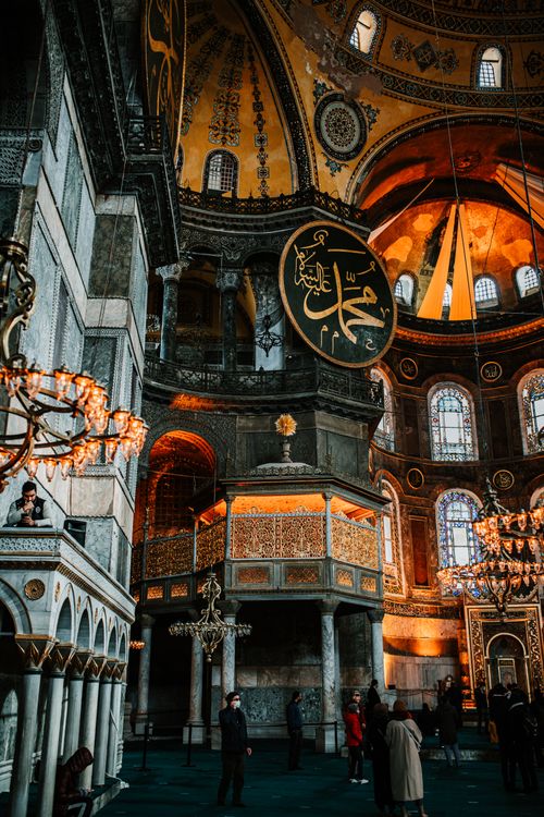 Free Low angle of ornamental walls and Islamic elements on pendant in Holy Hagia Sophia Grand Mosque located in Istanbul Stock Photo