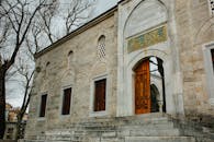Ornamental facade of mosque in Istanbul
