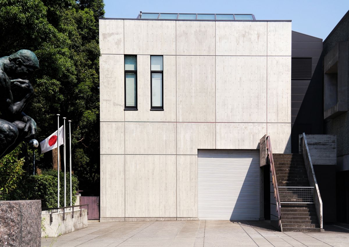 Get Modern at the 21st Century Museum