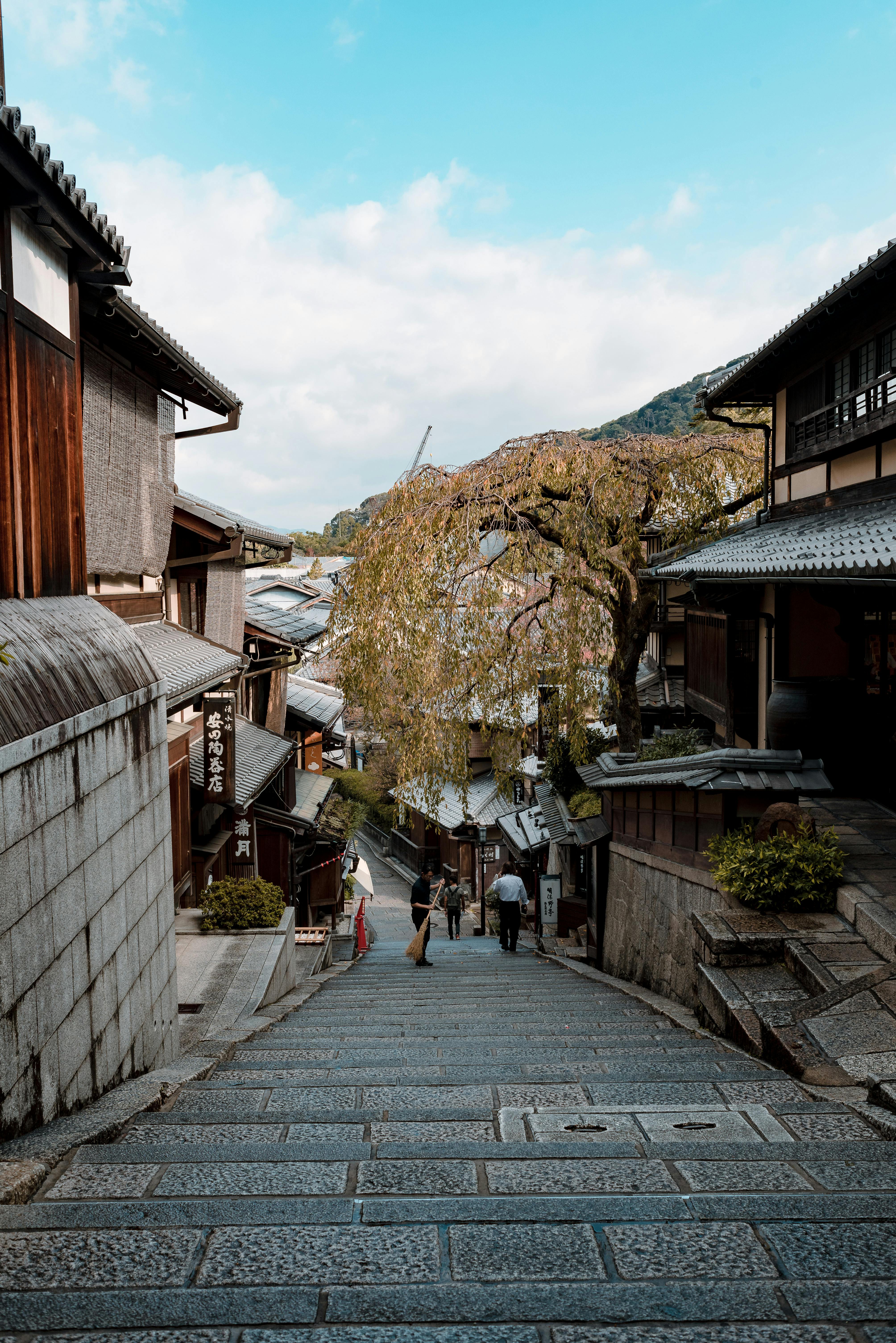 鮮やかな風景 The Long Winding Road” 🚗🍁🍂 From central Nikkō city, the