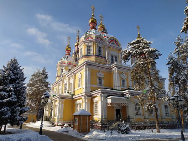 Zenkov Cathedral