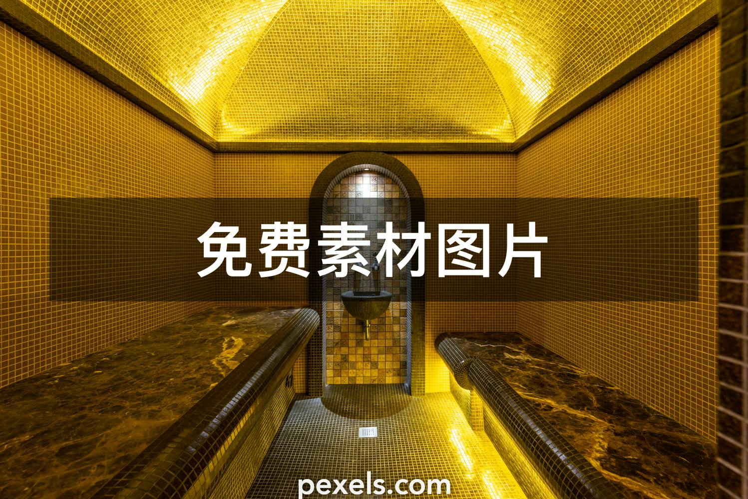 德国人第一次体验中国大澡堂，一开始很害羞，后面很舒服！_新浪新闻