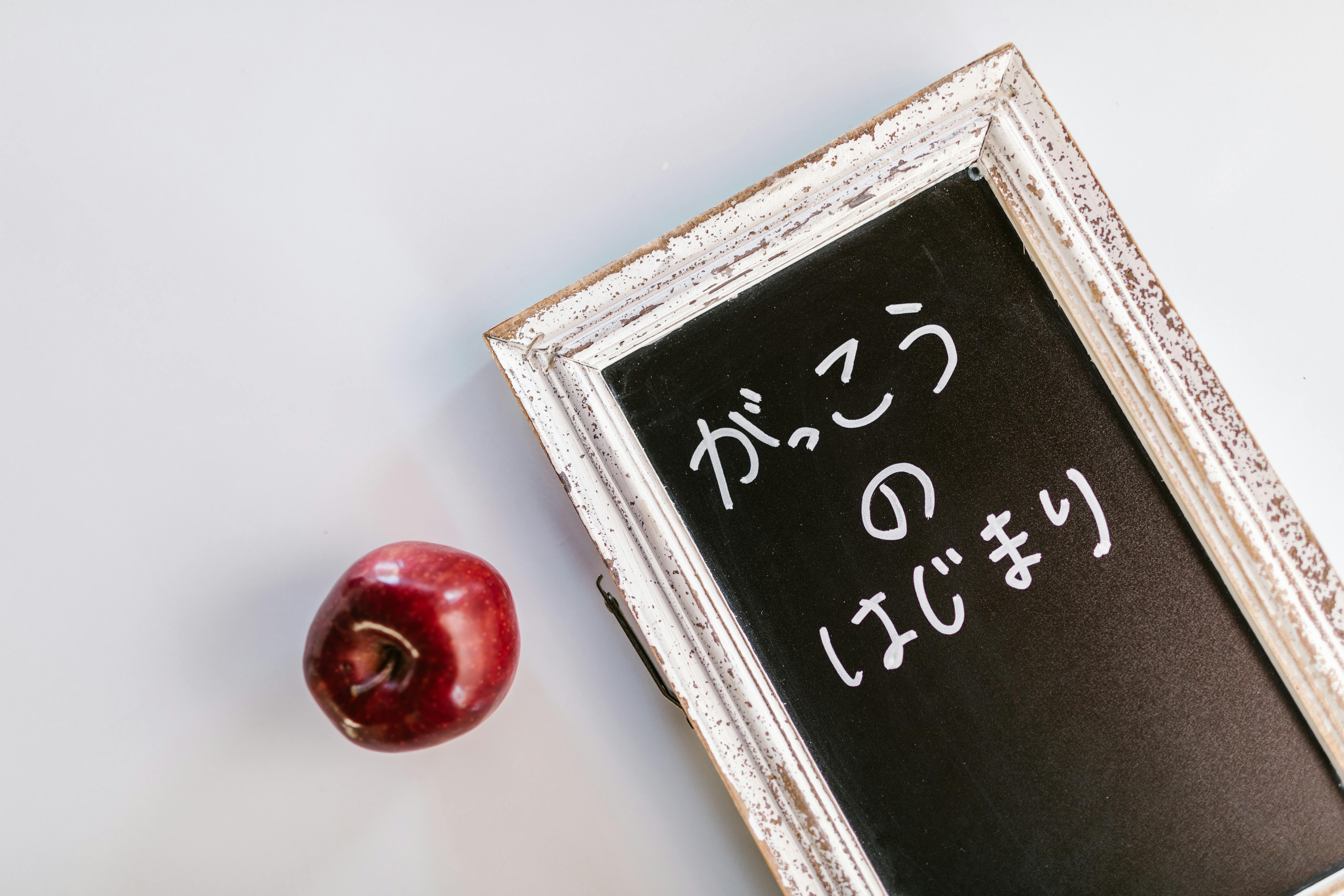 apple girl writing painting