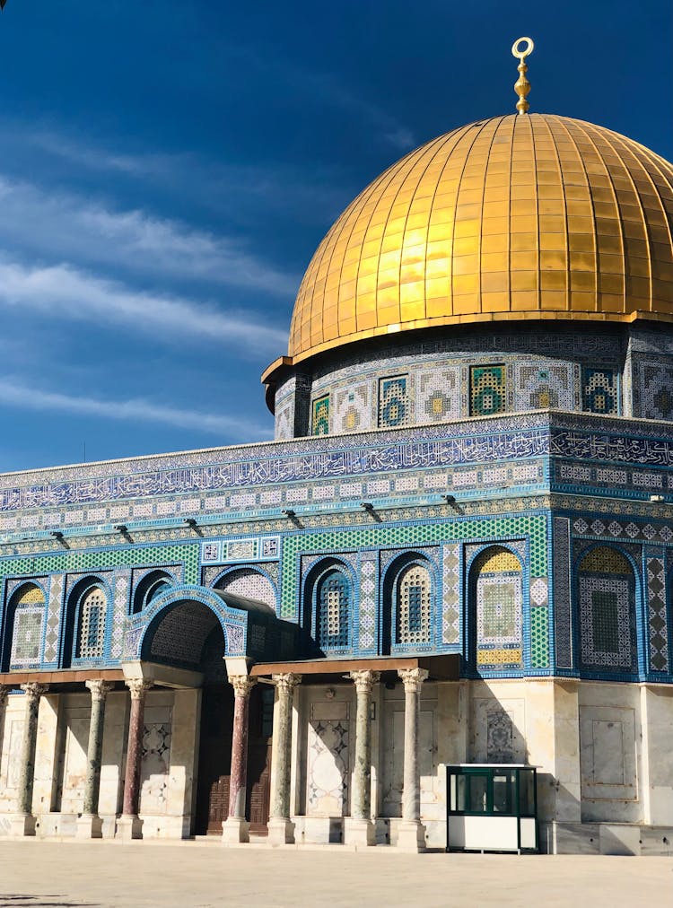 Dome Of The Rock