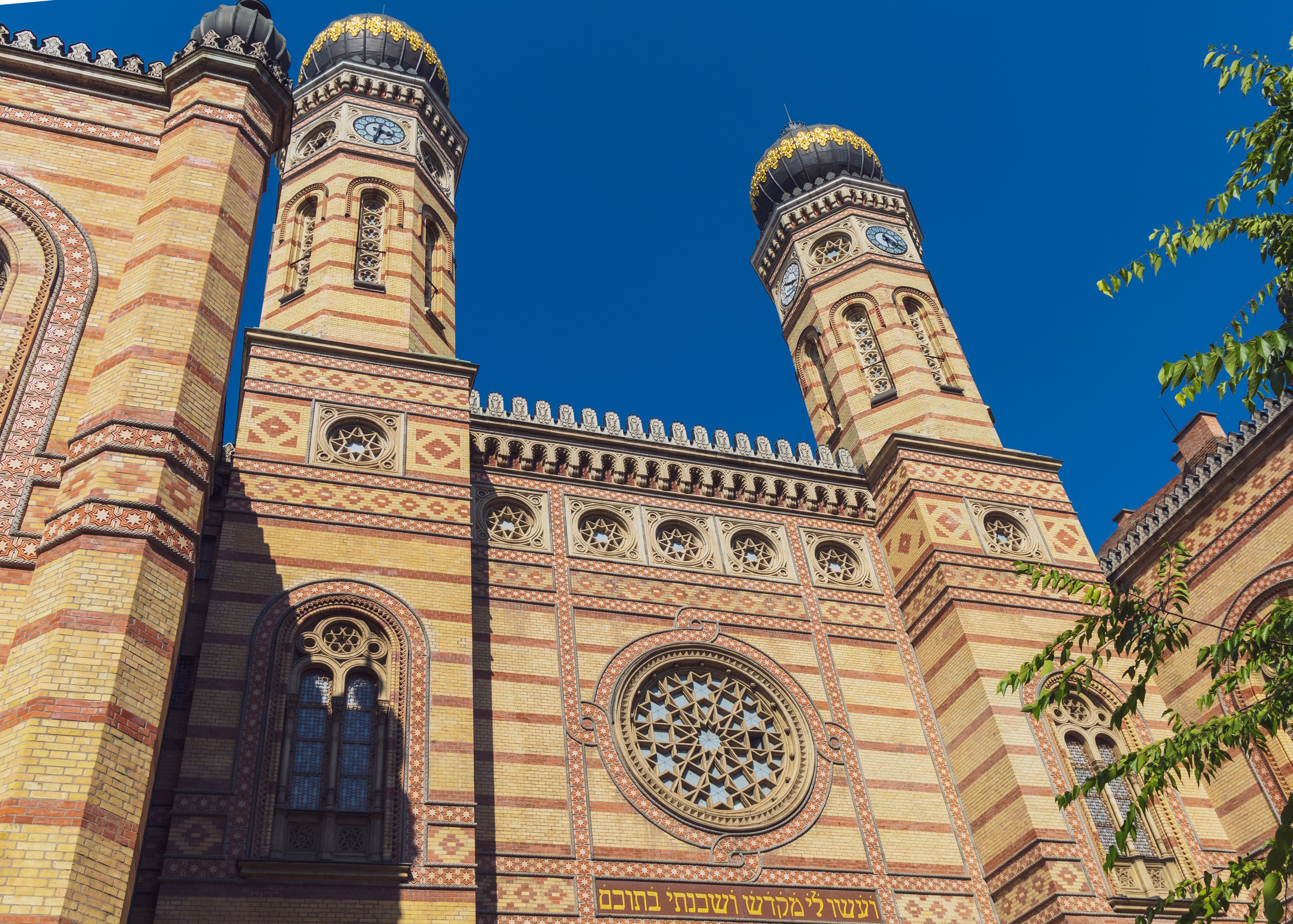 Great Synagogue (Dohány Street)