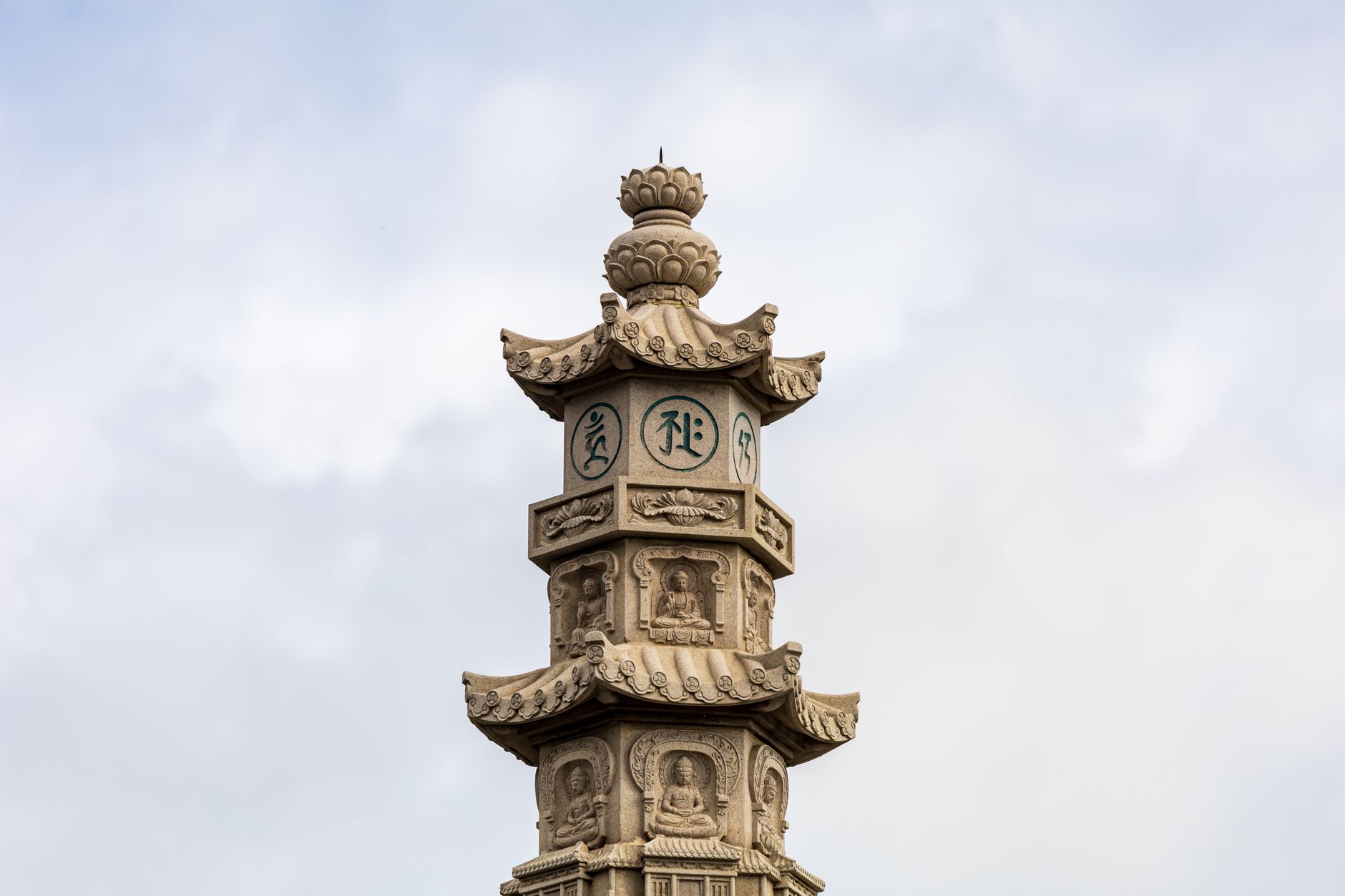 Popular sights in Eastern China Landmarks in Eastern China