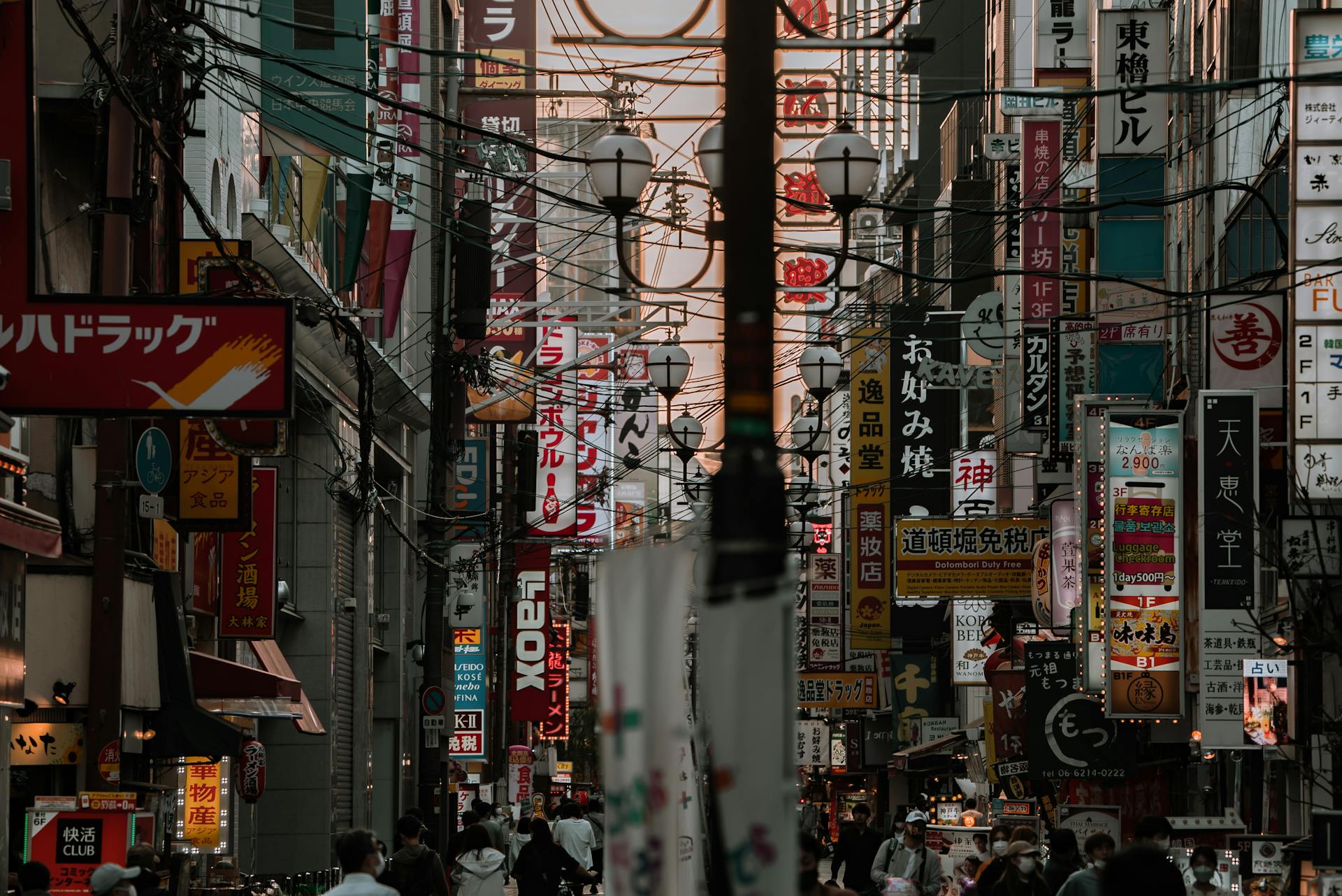 Buildings with Business Signages