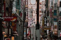 Business Signages in the Street in Japan