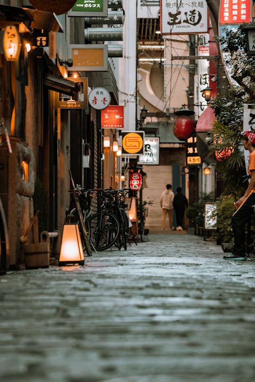 A Narrow Street in Osaka Japan