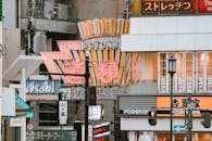 Business Establishments in a Building in Osaka Japan