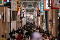 Crowded Alley in Osaka, Japan