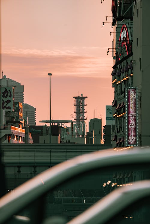 City Buildings during Sunset