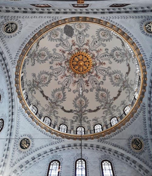 Dome Ceiling on a Building with Art Paintings