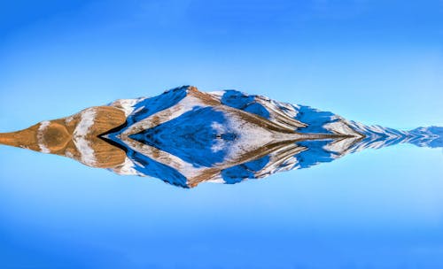 Free stock photo of iran, lake, nature