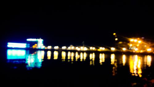 Free stock photo of blur, city at night, city lights Stock Photo