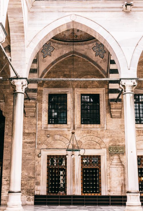 Free Explore the beautiful and historic architecture inside a mosque in Istanbul, showcasing intricate designs. Stock Photo