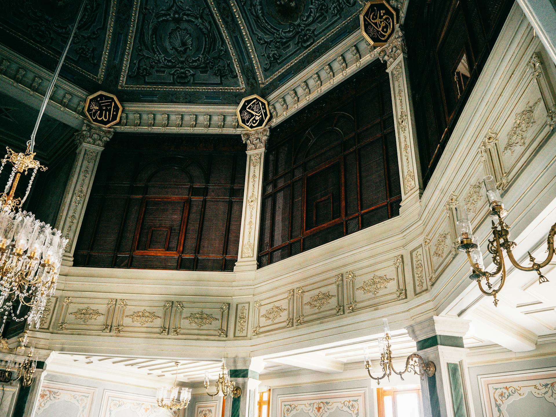 Vault of Yildiz Hamidiye Mosque