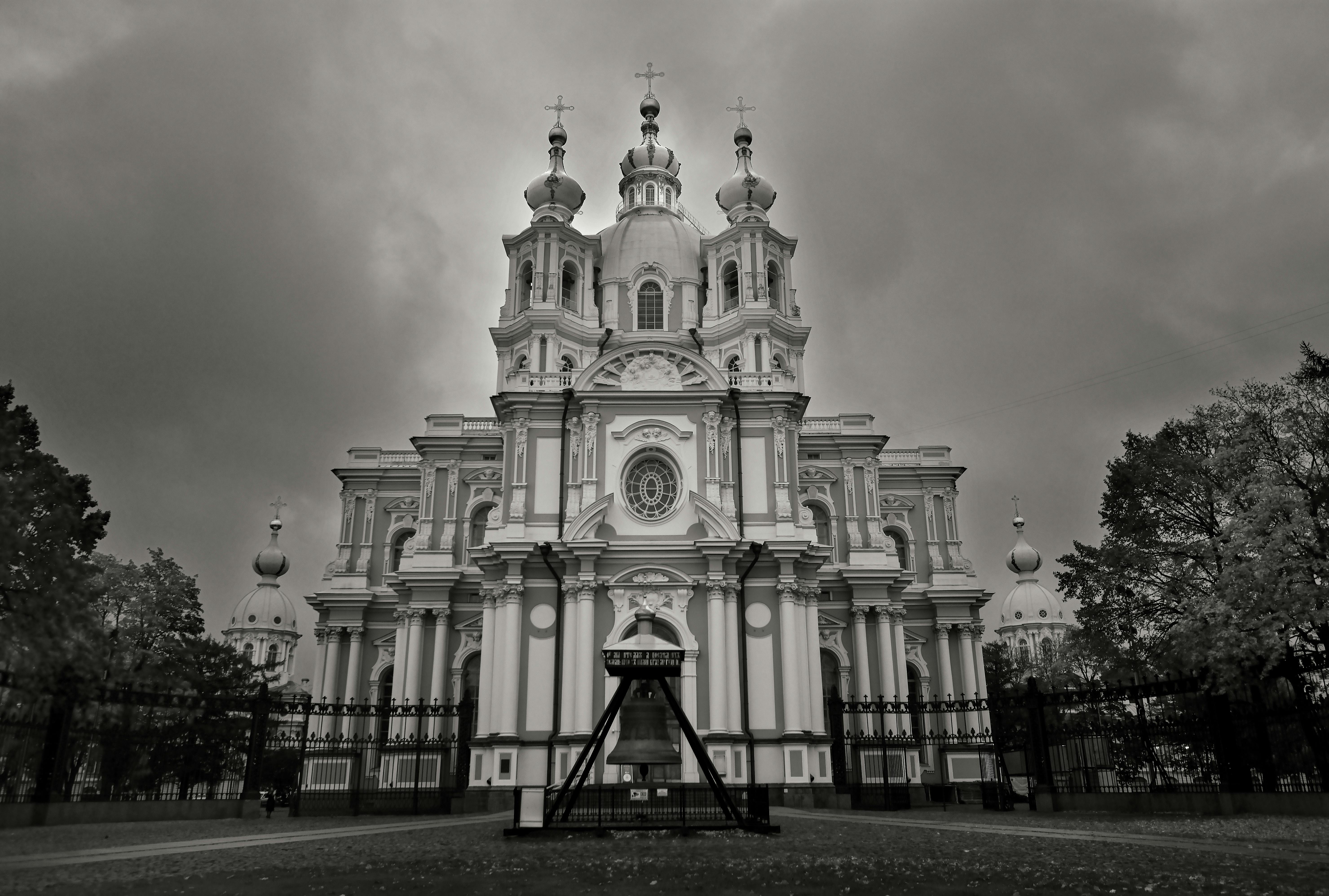 Городской и сельский пейзаж