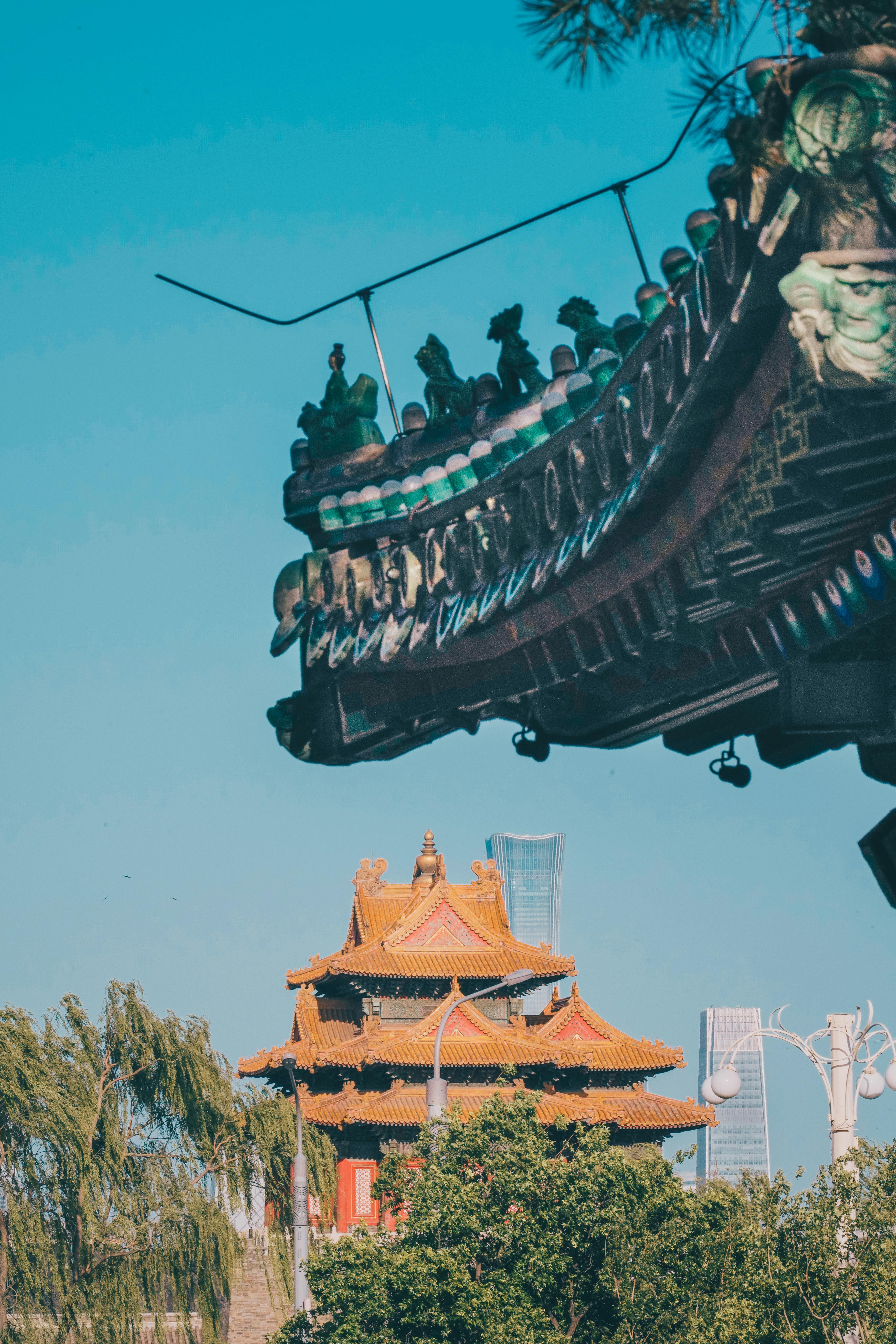 Classic China - Image 1