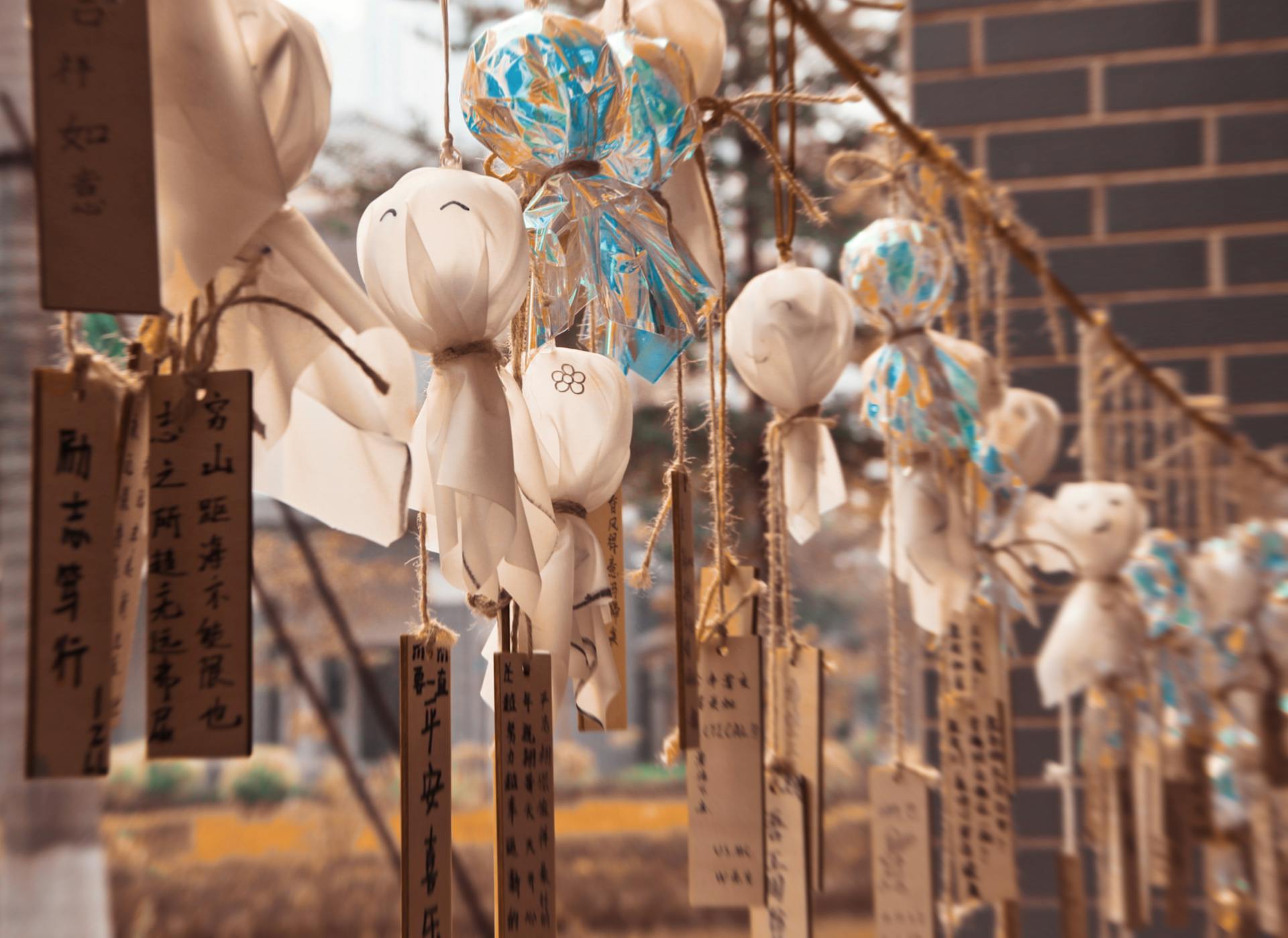 Wind Chimes Covered in Fabric Hanged on Rope