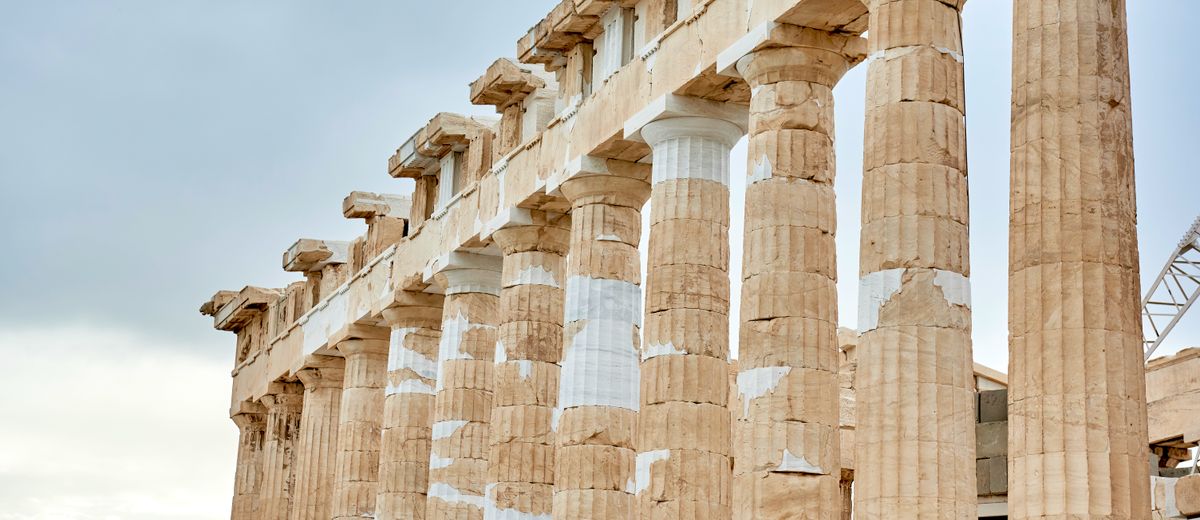 El Partenón de Atenas