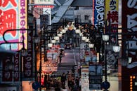 People Walking on the Street