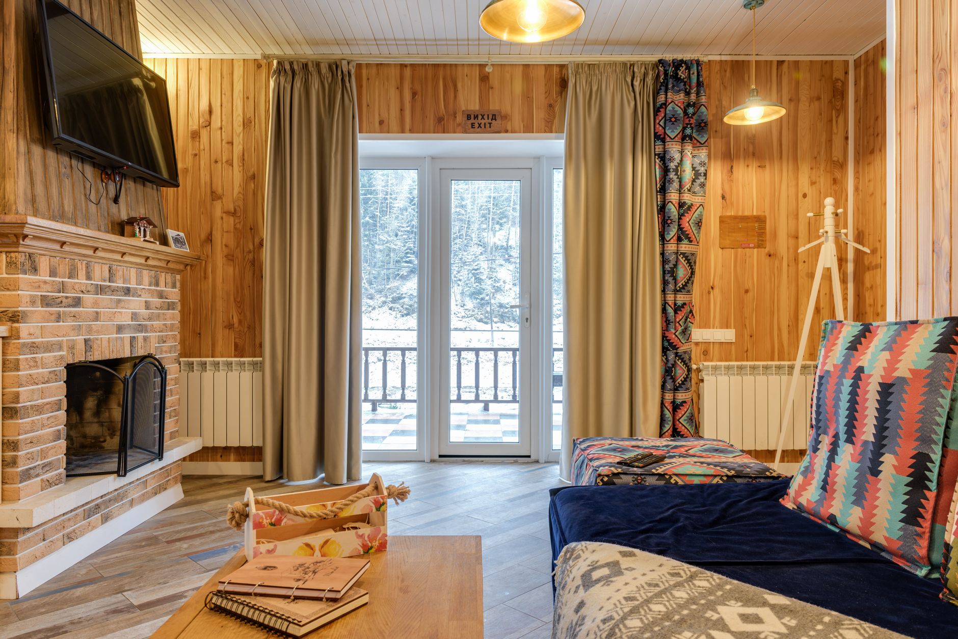 bunte Gardinen für Wohnzimmer — Empfehlung für Den Look shoppen