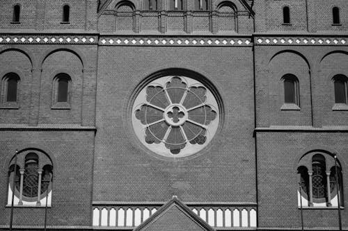 A Close-Up Shot Exterior of a Building