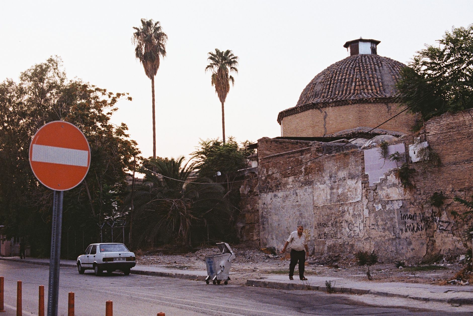 Bin el Ouidane — Street, Bin el Ouidane