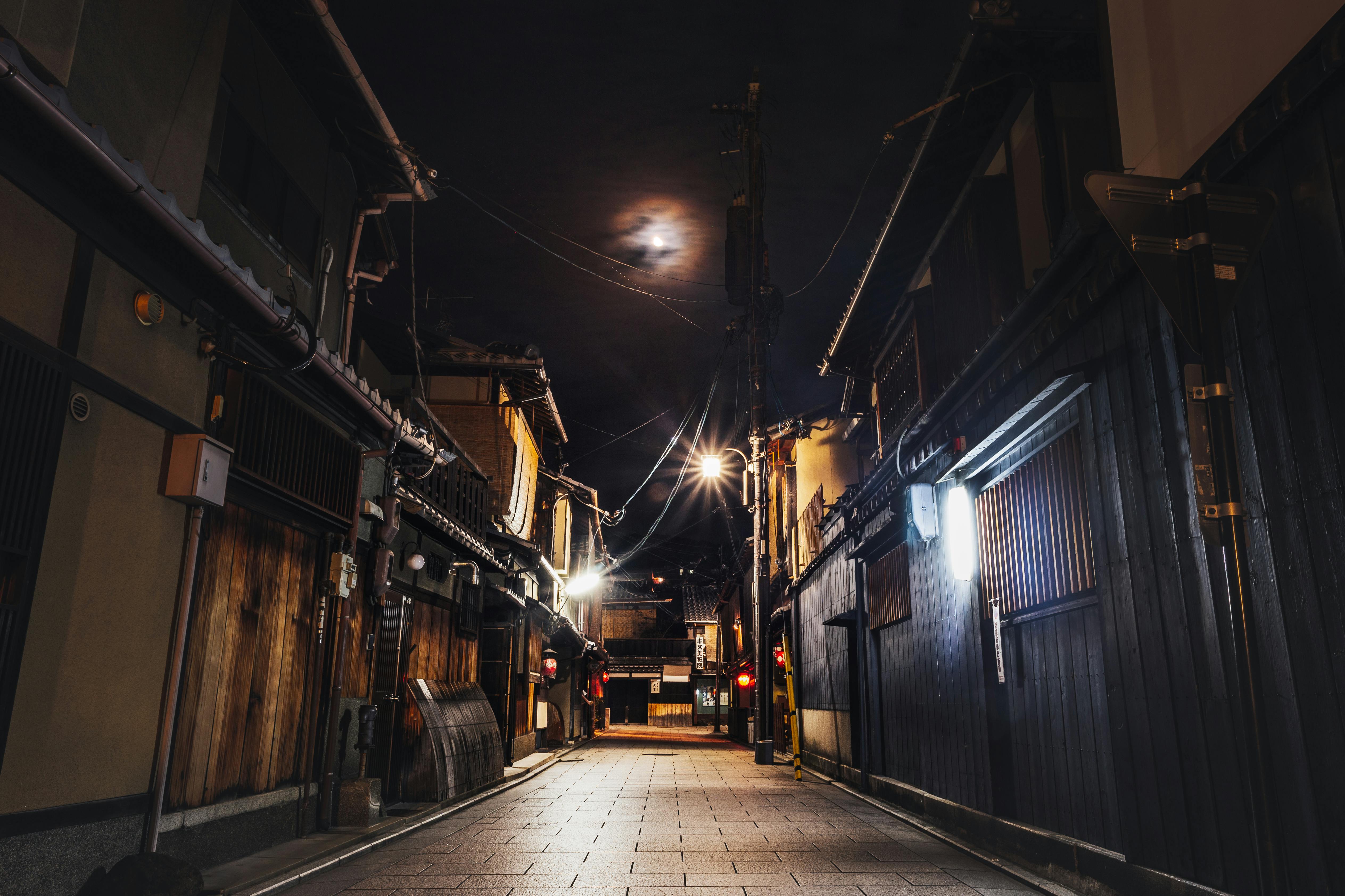 Menjelajahi Gion Kyoto: Jejak Geisha di Kota Tua Jepang