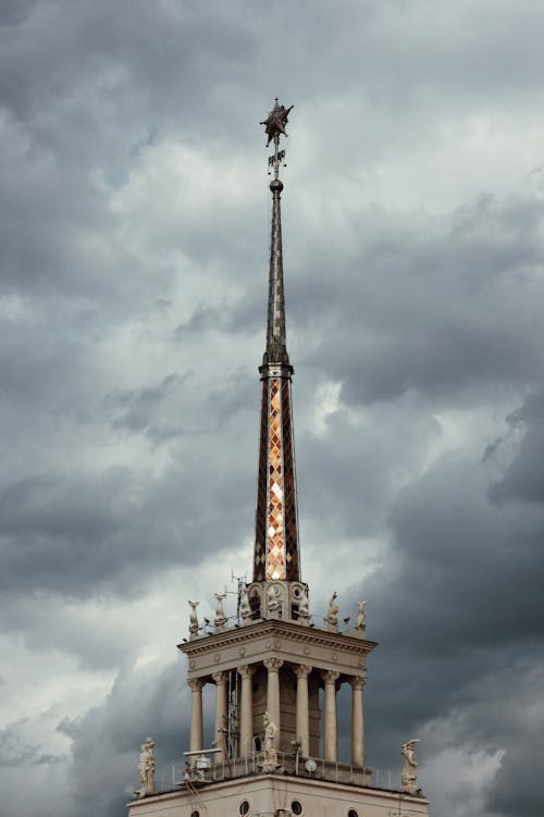 Fotografia Wieży