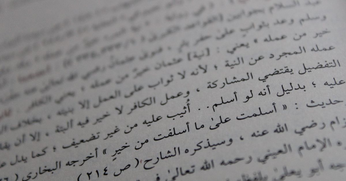 Arabe