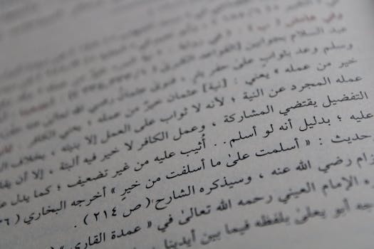 صورة توضيحية لـ تعبير اللغة العربية - تعبير