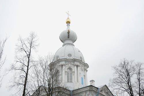 White and Gold Dome Building