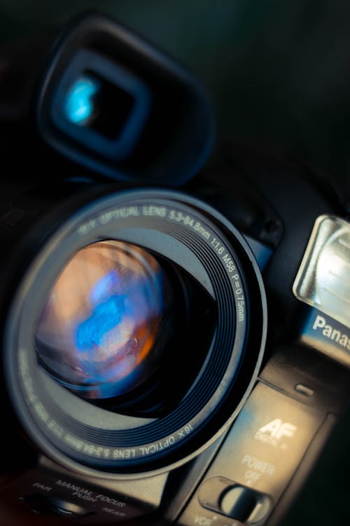Optical lens of video camera