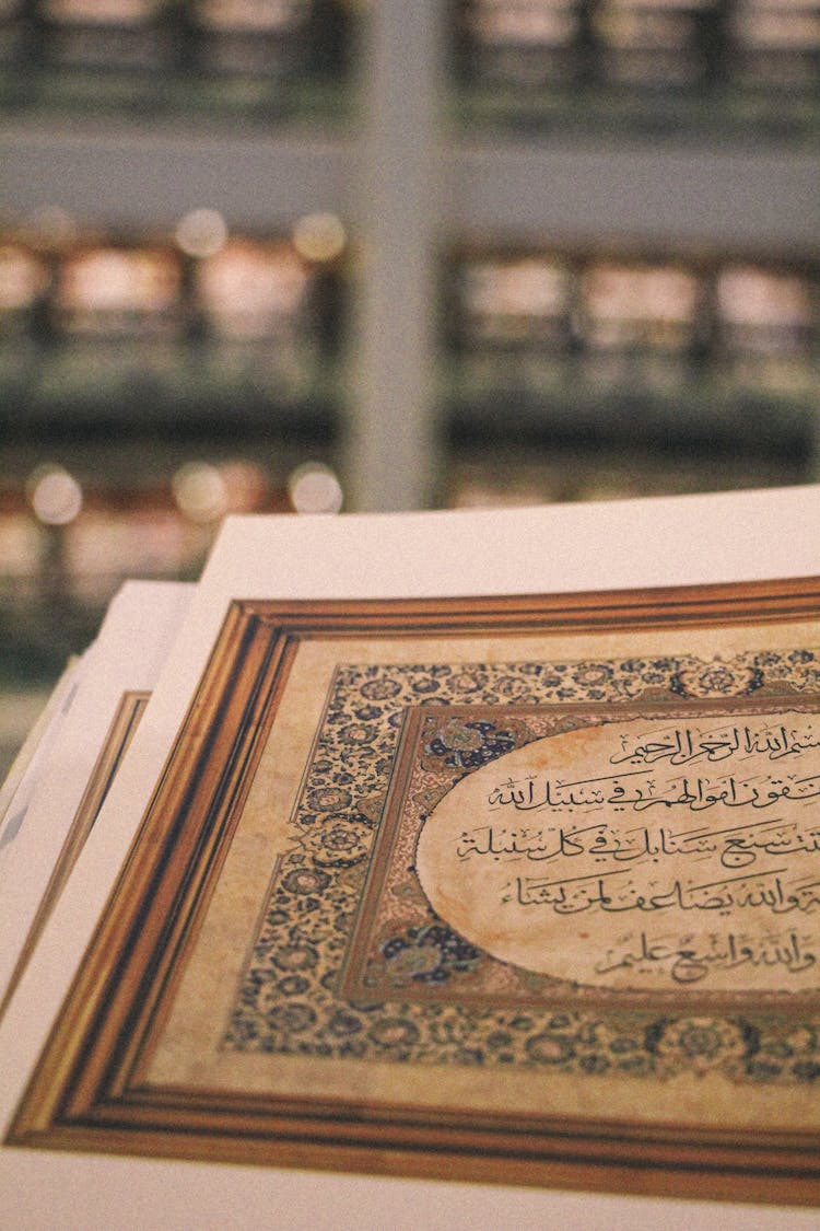 Close-up Of A Book Page In Arabic 