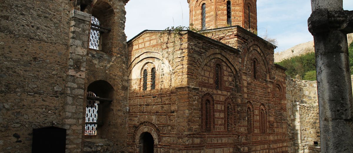 Una iglesia ortodoxa medieval en Prizren, Kosovo