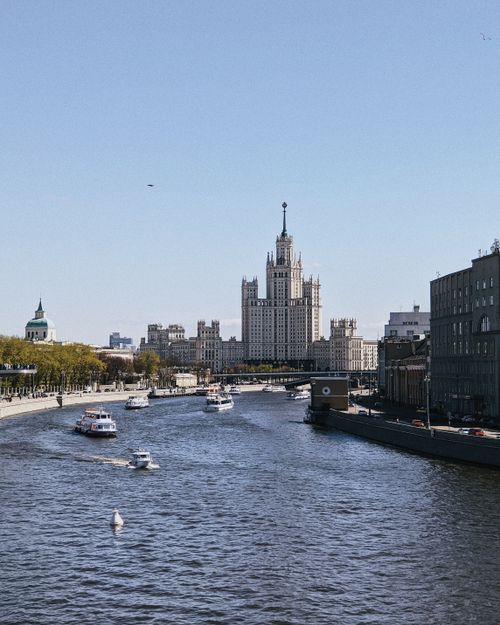 Free View of Moscow's skyline featuring the Kotelnicheskaya Embankment along the Moskva River. Stock Photo