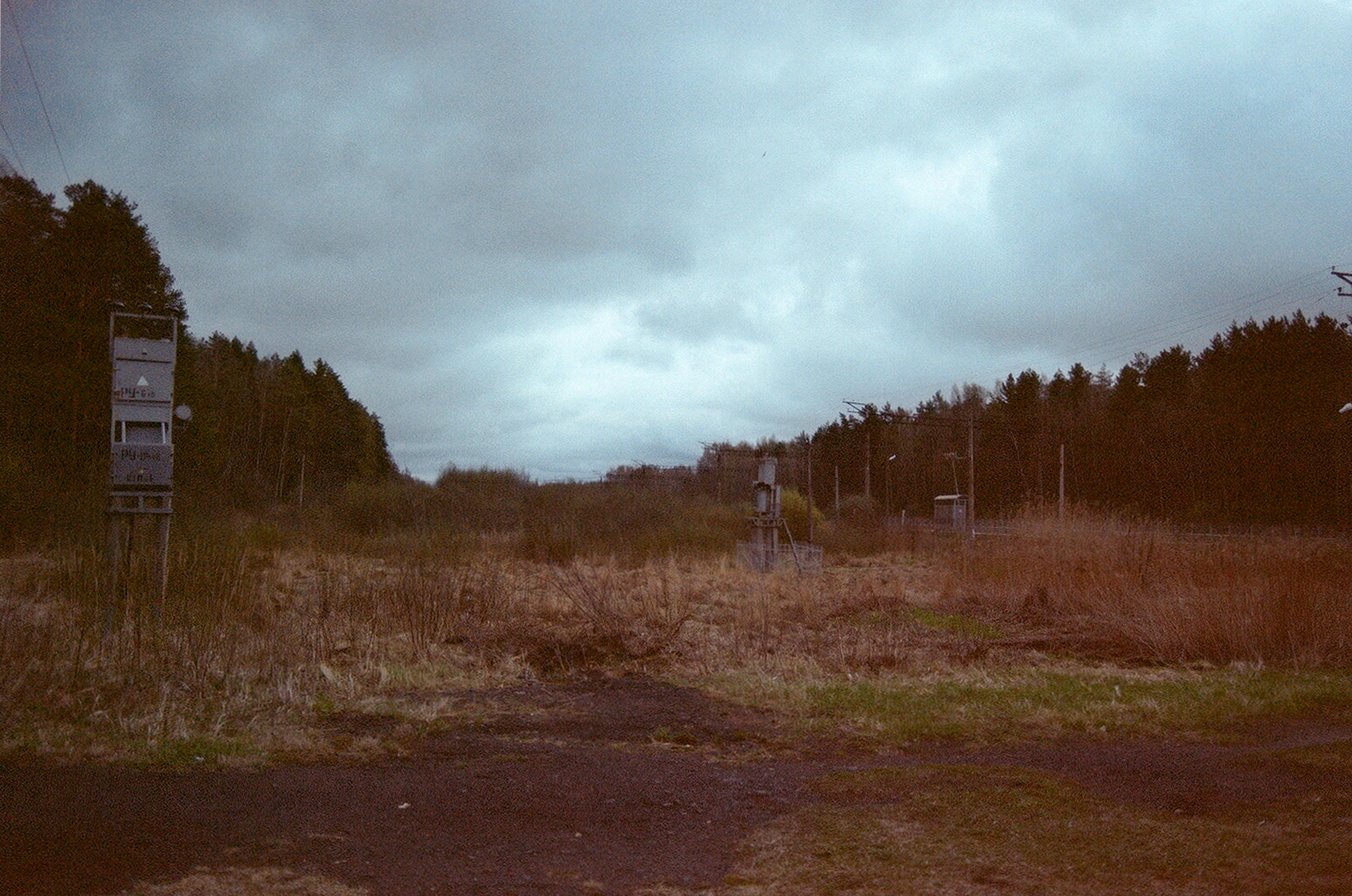 grátis Foto profissional grátis de agrícola, amplo, ao ar livre Foto profissional