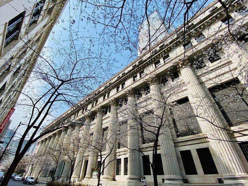 Japan's May Inflation: Yen's Next Move & BoJ's Tightrope Walk