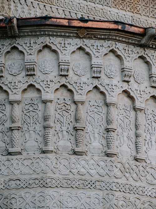 Free Stone Carving On Wall Stock Photo