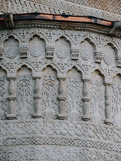 Stone Carving On Wall