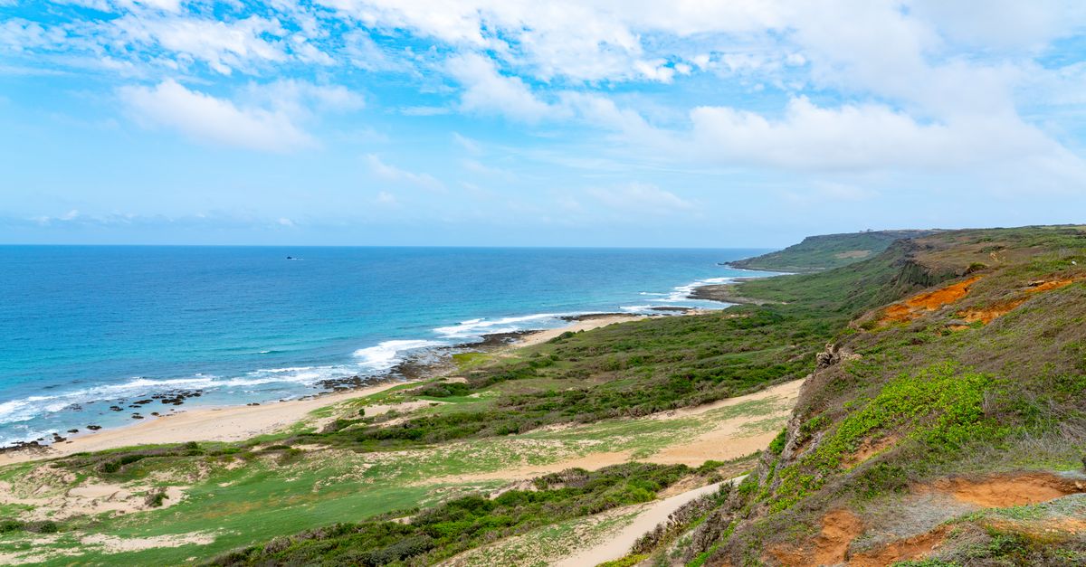 About Mustique