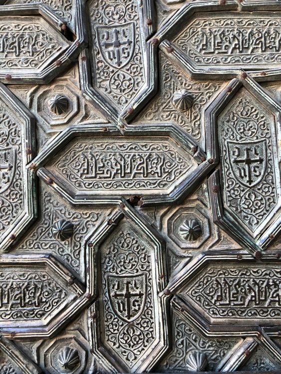 Pattern on Metal · Free Stock Photo